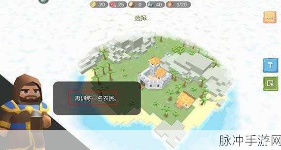 指挥官模拟器破解版内置菜单下载，探索全新策略战争游戏的深度攻略