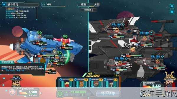 探秘土豆宇宙,免费完整版飞船游戏攻略大放送