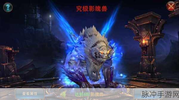 恶魔水晶中文版下载，探索经典防守手游的魅力