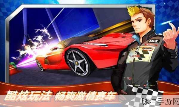 风衣车神，手绘漫画风自行车赛车游戏的极致体验