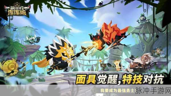 探秘疯狂的库库姆手游正版，趣味塔防新体验全攻略