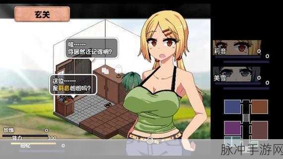 阁楼房间逃生下载，解锁逃脱类型手游新体验