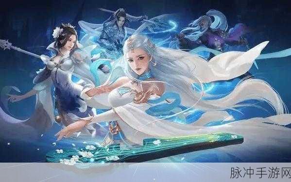 剑魔独尊，探索唯美仙侠世界的动作RPG之旅