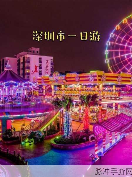 城市城市挑战，打造你的梦幻都市之旅
