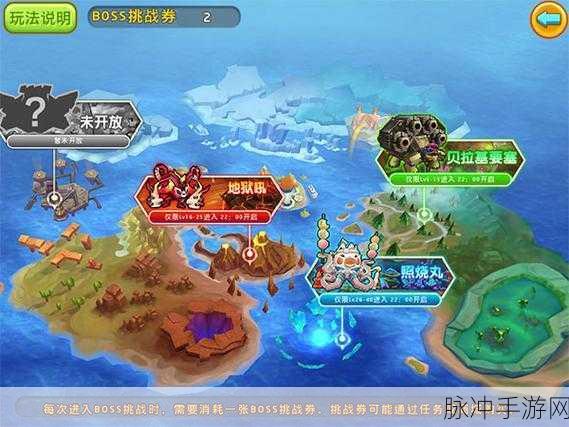 怪兽冲刺手游下载，搞趣休闲游戏的全新冒险之旅