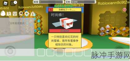 陆基密集阵模拟器，热血塔防新体验，内置菜单下载攻略