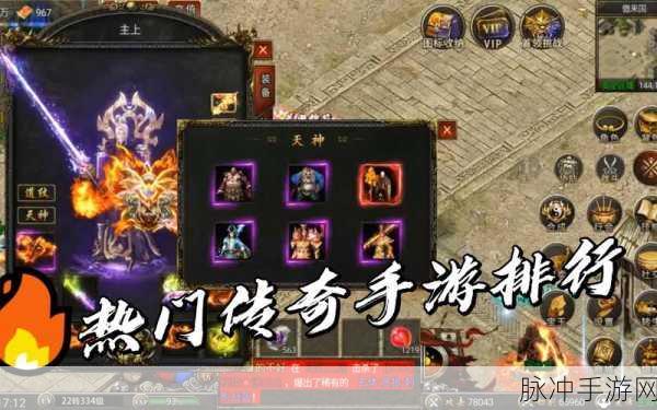 空战西游手游下载，翱翔九天，重塑西游传奇