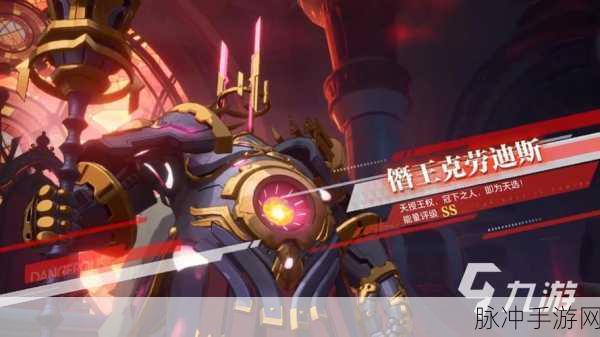 思维翻转新体验，国王与王后中文版下载全攻略，打造家庭娱乐新风尚