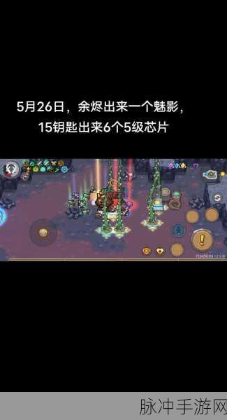 元气骑士前传，大风车流刺客称霸副本秘籍