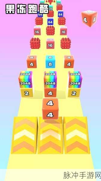 黄金爱合成红包版，经典2048玩法融合休闲益智新体验