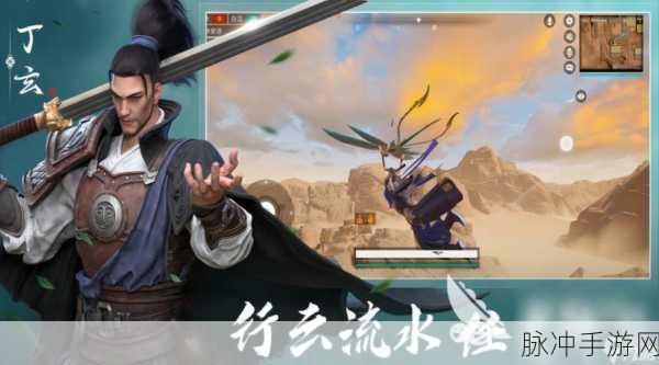 闲侠江湖最新版下载，探索非常有趣的武侠题材游戏世界