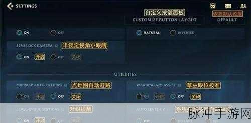 腾讯手游投屏弹幕关闭秘籍大公开