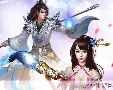 杀戮战纪安卓版下载，探索仙侠世界的极致乐趣