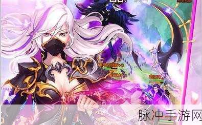 杀戮战纪安卓版下载，探索仙侠世界的极致乐趣