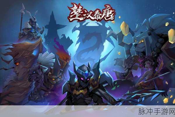 觉醒AWAKE，探索黑白世界的剧情文字向手游深度攻略