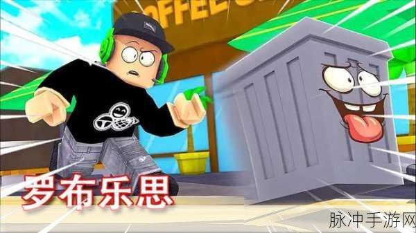 玩偶游乐场全解锁版，探索无限乐趣的模拟游戏指南