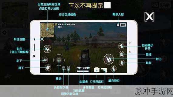绝地王者勇士六三，趣味休闲闯关新体验全攻略