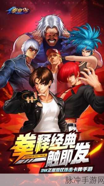 守护之拳无限基因版下载，像素风横版街机动作手游全攻略