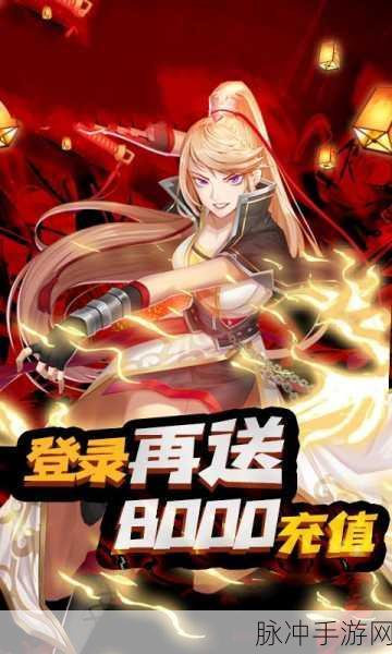 守护之拳无限基因版下载，像素风横版街机动作手游全攻略