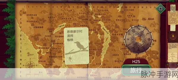 昆仑墟正统武侠之旅，安卓版下载全攻略与奇异景观探索
