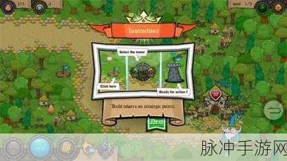 像素神社中文版下载，打造梦幻塔防的休闲模拟之旅