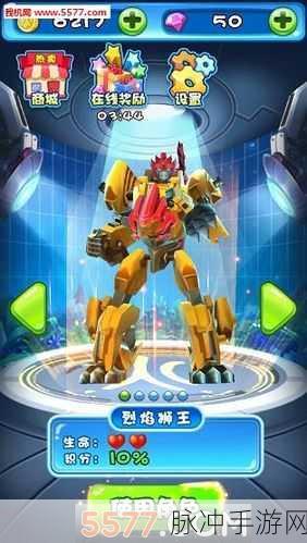 摇摆战机，趣味无穷的休闲手游新体验
