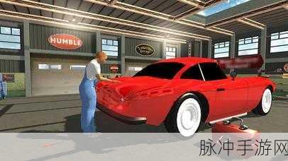 Car Mechanic Workshop游戏下载，探索修车乐趣的绝佳休闲之选