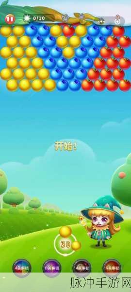 水果泡泡传奇手游下载，解锁竖版休闲消除闯关新乐趣