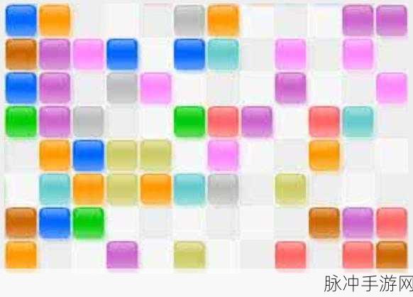 砖块谜题彩色砖块游戏下载，解锁消除玩法的休闲新体验