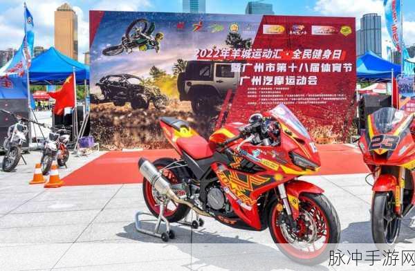 全民机车总动员，驰骋在精致画面中的摩托车驾驶盛宴