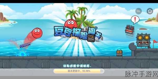云端作战中文版下载，动作对战闯关小游戏的极致体验