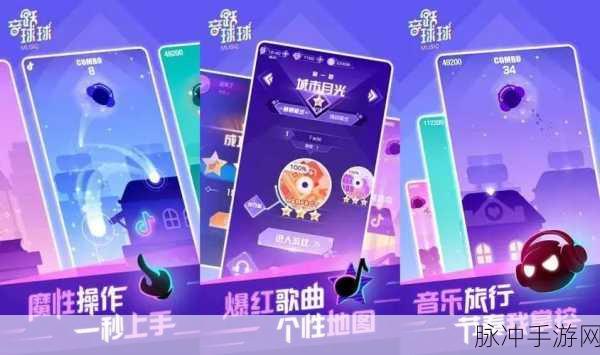 云端作战中文版下载，动作对战闯关小游戏的极致体验