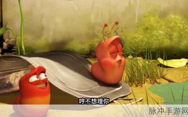 飞行虫子欢乐多，官方版下载及深度攻略指南