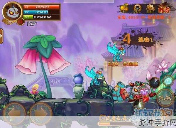 彩色射球手，清新卡通风格的休闲闯关游戏全攻略