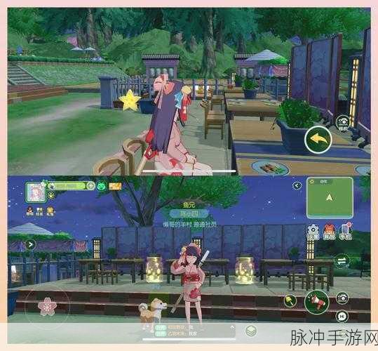 小森生活海边餐厅吃饭全攻略