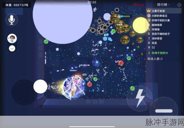 高科技球球防御战，解锁非常酷炫的球球射击游戏体验