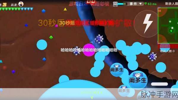 高科技球球防御战，解锁非常酷炫的球球射击游戏体验