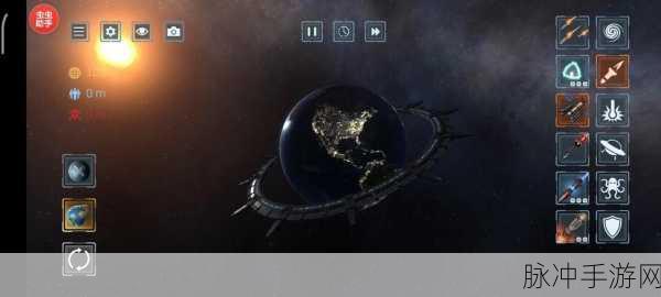 地球毁灭模拟器最新版下载，探索末日奇观的非常有趣模拟休闲游戏