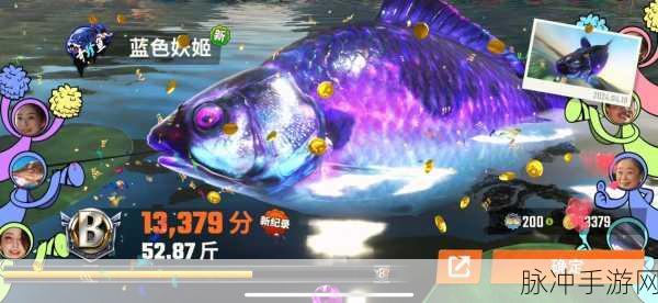 欢乐天天捕鱼经典版，探索深海奇趣，尽享捕鱼盛宴