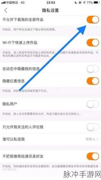 快手作品热门秘籍，手游公司必知的攻略指南