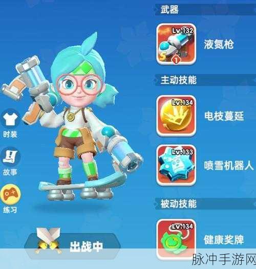 独家揭秘，因怕疼而选择无敌免广告下载的Roguelike放置养成策略单机游戏全攻略