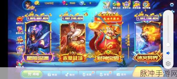 猎鱼达人H5游戏官方版下载，探索非常好玩刺激的捕鱼赚钱小游戏