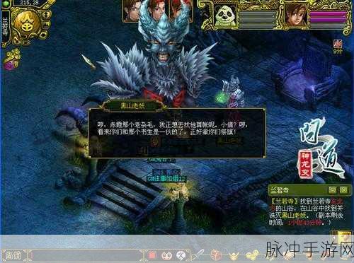 大唐琉璃梦下载指南，解锁神功模拟策略游戏的无限魅力