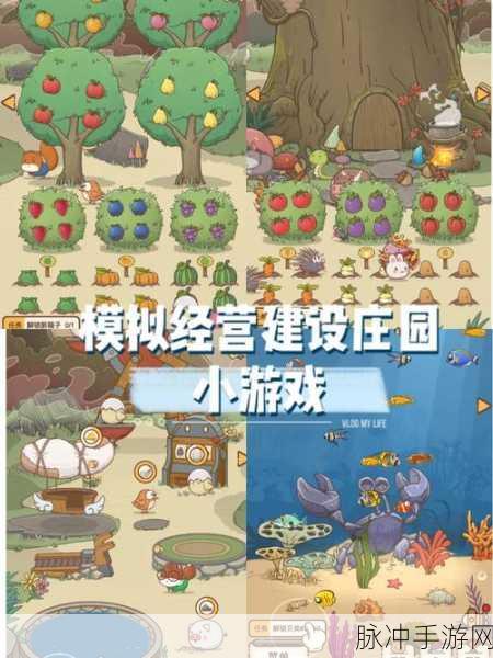 逃离伏拉夫小游戏，简约文字模拟的休闲新体验