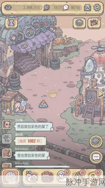 最强蜗牛劳务派遣及克劳任务全攻略