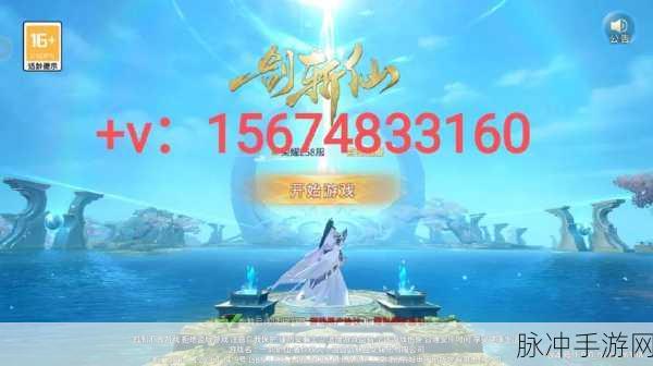 银河战魂，仙侠卡牌策略新体验，内置0.1开箱子攻略详解