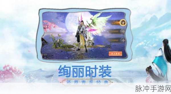 银河战魂，仙侠卡牌策略新体验，内置0.1开箱子攻略详解