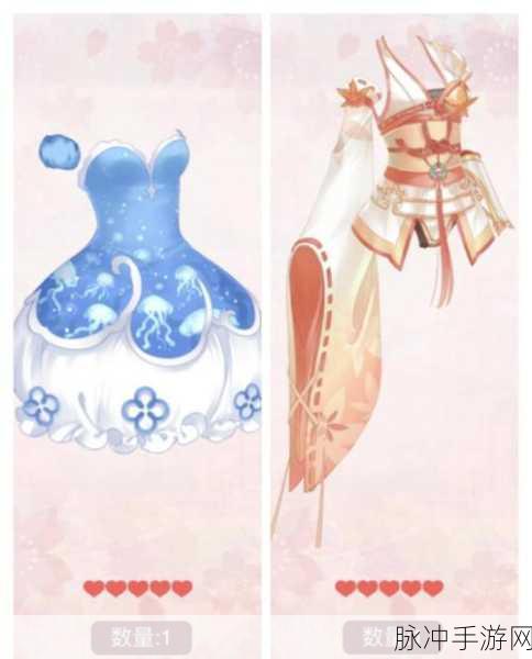 奇迹暖暖神秘藏书室活动指南 助你轻松通关拿奖励