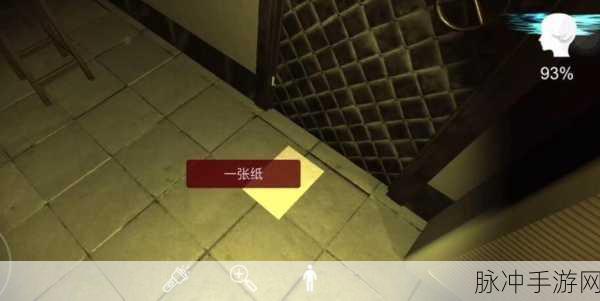 深入迷雾，解开孙美琪疑案古董店之谜——3D烧脑解谜手游全攻略