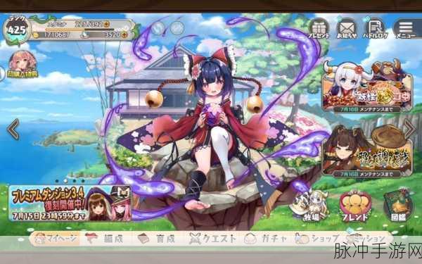 魔物娘公司，日系漫画风休闲放置手游全攻略